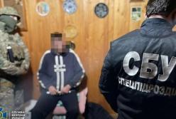 СБУ задержала группировку, "продававшую" украинских моряков в рабство