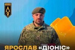 Начальника ЦВС бригади «Ахіллес» нагородили орденом «За заслуги» ІІІ ступеня