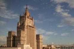 В России увидели "форточку возможностей" с Украиной