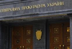 Генпрокуратура начала производство по злоупотреблениям при строительстве "корветов" для ВМС