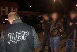 ГБР задержало руководителя сектора противодействия наркопреступности, который торговал наркотиками (фото)