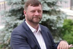 В партии "Слуга народа" избрали нового лидера