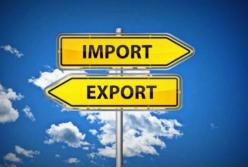 Дефицит внешней торговли в феврале сократился почти вдвое