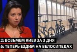 Деградація Росії: черги за бензином, велосипеди та бараки замість омріяного величі