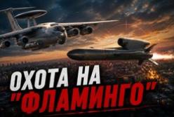 Росія використовує літаючі радари А-50 для боротьби з українськими ракетами "Фламінго"