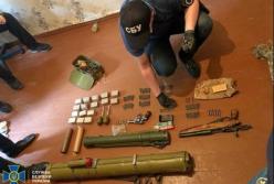 В Кривом Роге обнаружен арсенал оружия из ООС (фото)