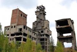 МАГАТЭ получит доступ на ядерные объекты Донбасса – ТКГ