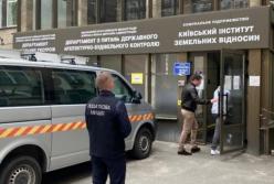 ГФС выявила в КГГА нарушения в уплате аренды за землю более чем на 100 млн грн