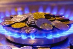 Газ для населения в августе подешевеет на 5,1% - Нафтогаз