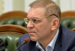 Пашинский, объявленное ему подозрение, назвал "местью" Портнова