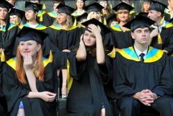 В Україні злетить вартість навчання у вишах: у Міносвіти розповіли, на скільки