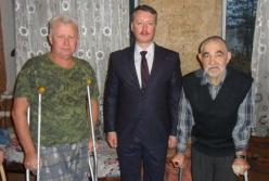 Стало известно о смерти наводчика боевиков ДНР с позывным "Дяда Вова"