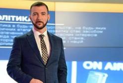 Зеленский назначил нового пресс-секретаря 