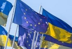 ЕС одобрил решение Рады по госдолжностям