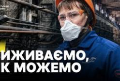Кривий Ріг у «режимі виживання»: Зупинка «АрселорМіттал» ставить місто перед невизначеним майбутнім
