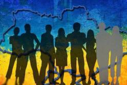 Уверенность в завтрашнем дне: социологи провели глобальный опрос украинцев