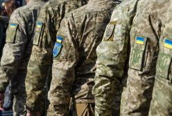 Верховна Рада ухвалила закон про мобілізацію