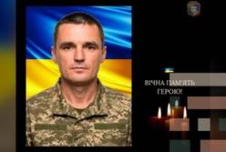 На Київщині попрощаються з 40-річним захисником Денисом Бардіним, який загинув на Донеччині