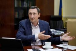 Тарифный меморандум: как изменятся платежки за тепло и горячую воду