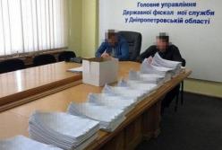 Экс-руководство налоговой подозревают в "крышевании" конвертцентров