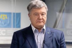 Порошенко обвинил ГБР во лжи о событиях на Майдане