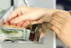 Переводы в Украину сократились: сколько поступило валюты с начала года