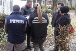 Полиция обнаружила хищение бюджетных средств при ремонте больницы во Львове