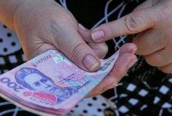 Перерасчет пенсий: кто получит добавку до конца 2021 года