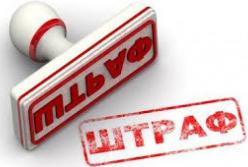 Рада повысила размер штрафа за безосновательный отказ в проезде льготникам