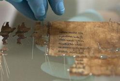 Ученые разгадали тайну свитков Мертвого моря, которым 2 тысячи лет