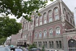 Курс валют на 15 мая: гривна резко укрепилась к евро