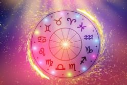 Гороскоп на 6 серпня: Козерогам - час на самоті, Рибам - зміцнення стосунків 