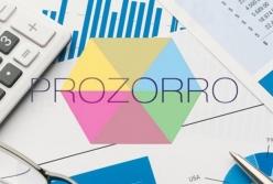 За 5 лет система Prozorro сэкономила Украине 190 млрд грн 