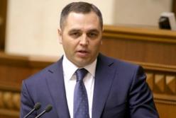 Портнов добивается ареста всех активов Порошенко