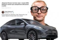 Центр протидії корупції звинуватив керівництво тилового СБУ в дискредитаційній кампанії