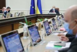 Кабмин утвердил проект стратегии экономбезопасности