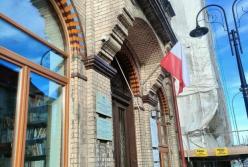 Невідомі зняли прапор України з консульства в Перемишлі 