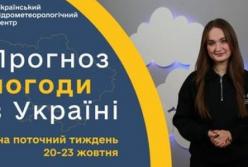 Прогноз погоди в Україні: дощі на Правобережжі та півдні, температура до +21°C