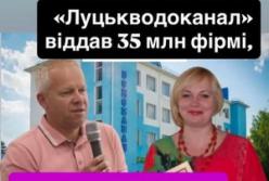 Директор водоканалу: 3 мільйони готівкою у корзині та елітні апартаменти