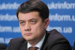 Разумков заявил об угрозе срыва выборов