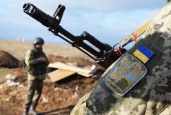 Сутки в ООС: боевики 12 раз обстреляли украинские позиции, есть раненые