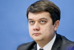 Советник Зеленского Разумков возглавил партию "Слуга народа"