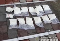 Под Киевом ликвидировали подпольную нарколабораторию (фото)