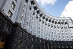 Статистику Украины приблизят к европейским нормам. Кабмин одобрил проект закона