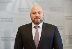 Столару призначили 300 млн грн застави у справі про відмивання коштів