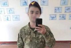 Сотрудники СБУ задержали завербованного военного (фото)