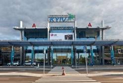 В Киеве "заминировали" аэропорт "Жуляны": людей эвакуировали, рейсы задерживаются