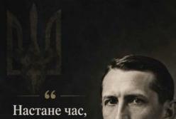 Євген Коновалець: Людина, яку Сталін боявся настільки, що наказав убити