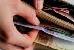 В Украине повысят зарплаты учителей: кто сколько получит