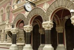 НБУ вводит новые требования к кредитным и депозитным договорам